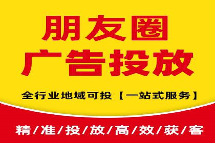 百度竞价公司案例分享：企业品牌推广策略